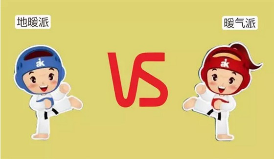 上海地暖安装公司