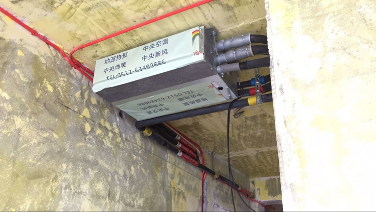 多联机工地现场