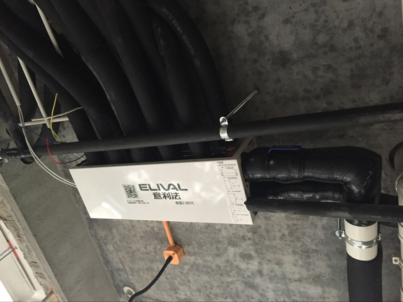 地源热泵工地现场