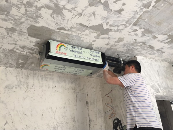 地源热泵工地现场